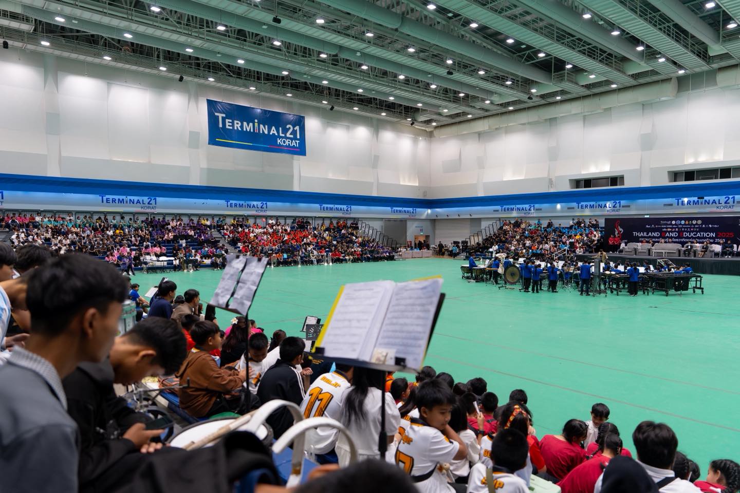 About Event